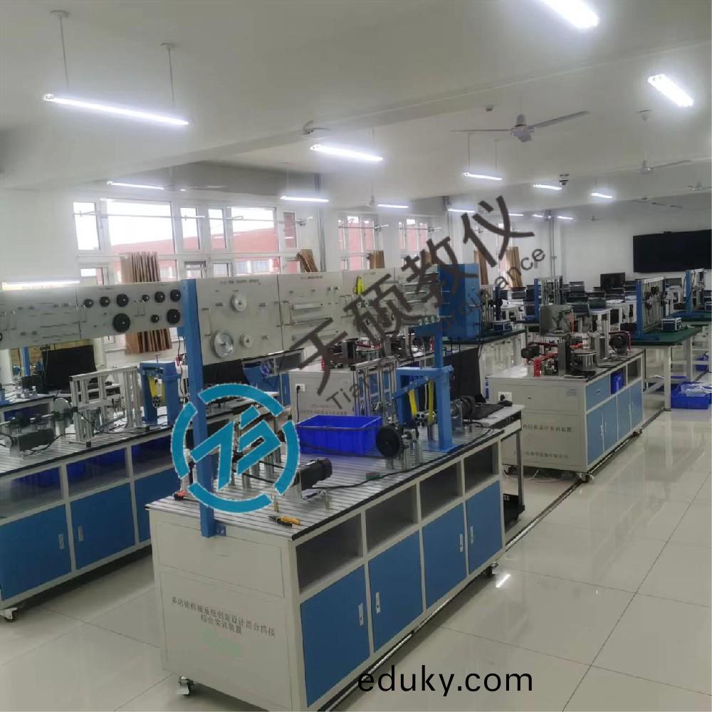 機械原理與機械設計實訓室