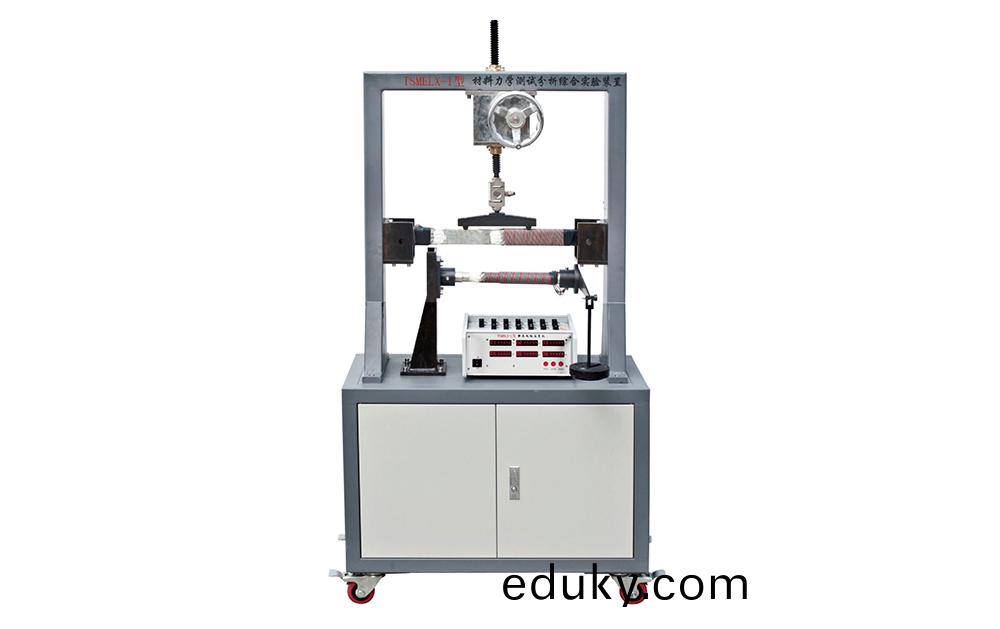 材(cai)料力學(xue)實驗係(xi)列