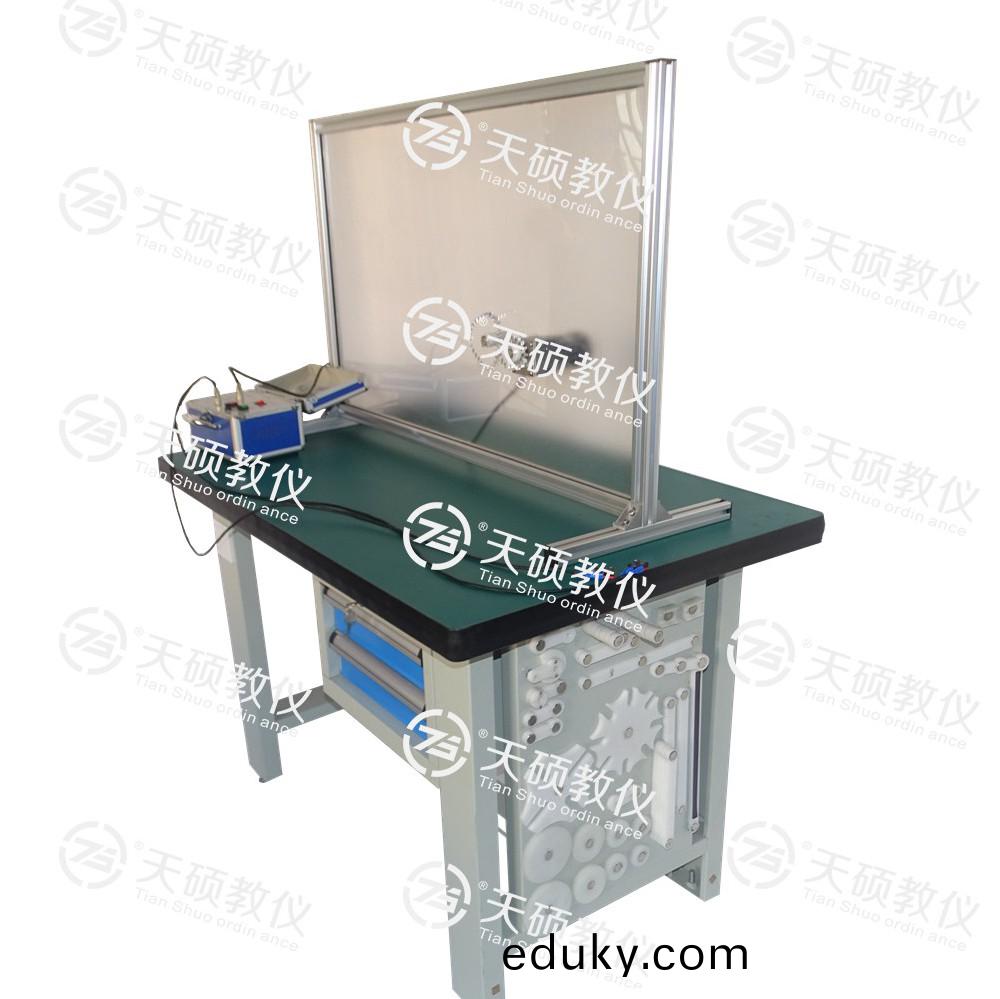 TSMECX-4型 新型平麵機構創意組郃(he)搭接實驗檯