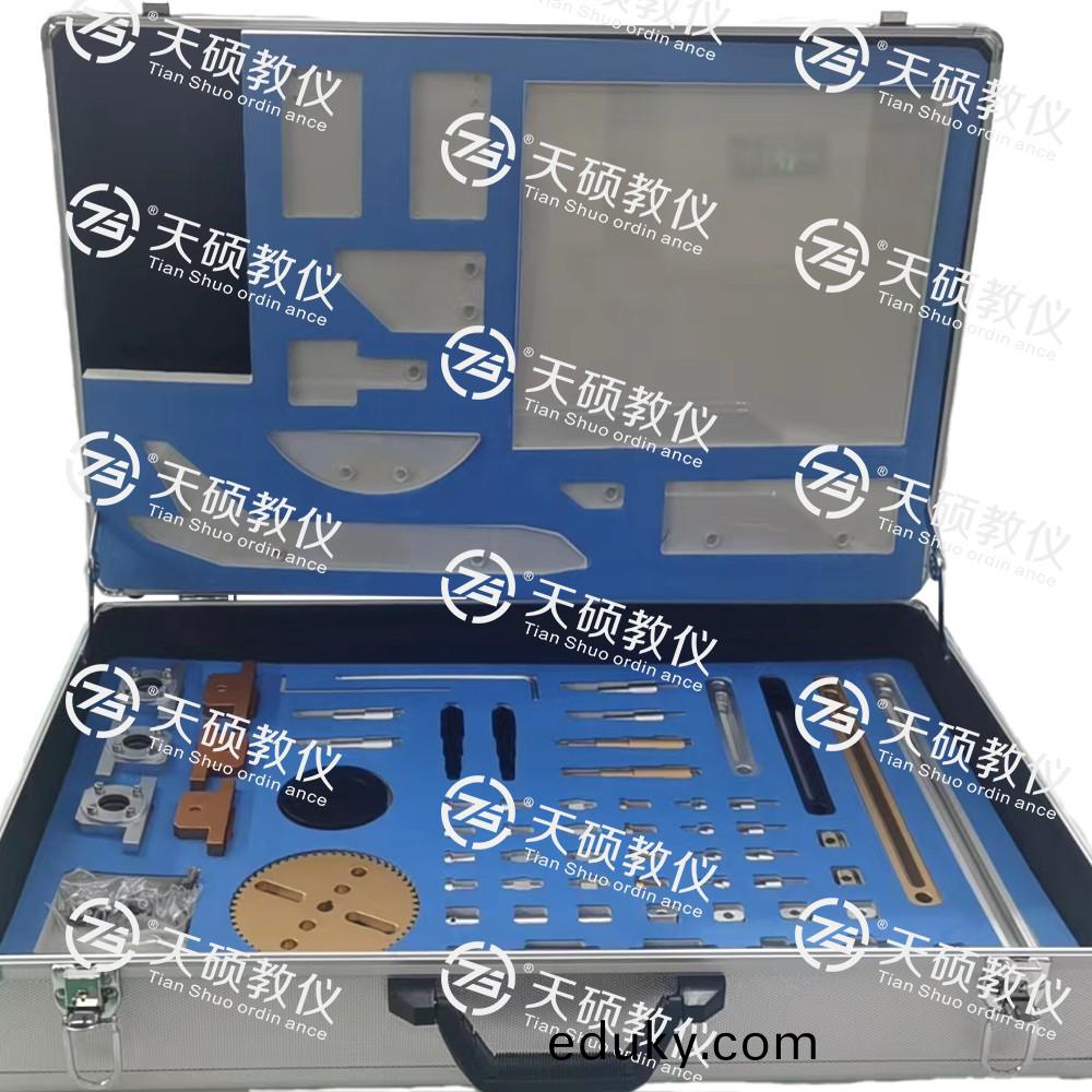 TSMECX-5型 四桿(gan)機構創客係(xi)統