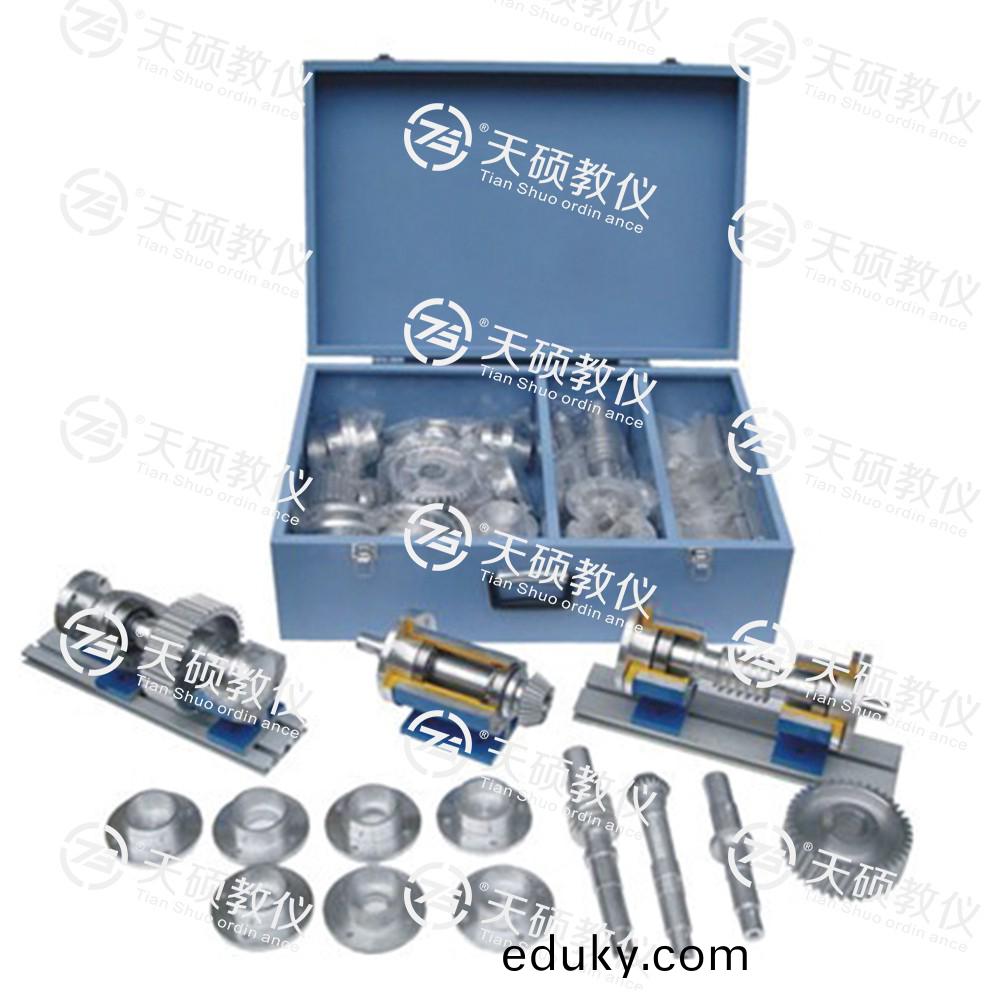 TSMTZX-2型 創意組(zu)郃(he)式鋁(lv)製軸係結構設(she)計實驗箱