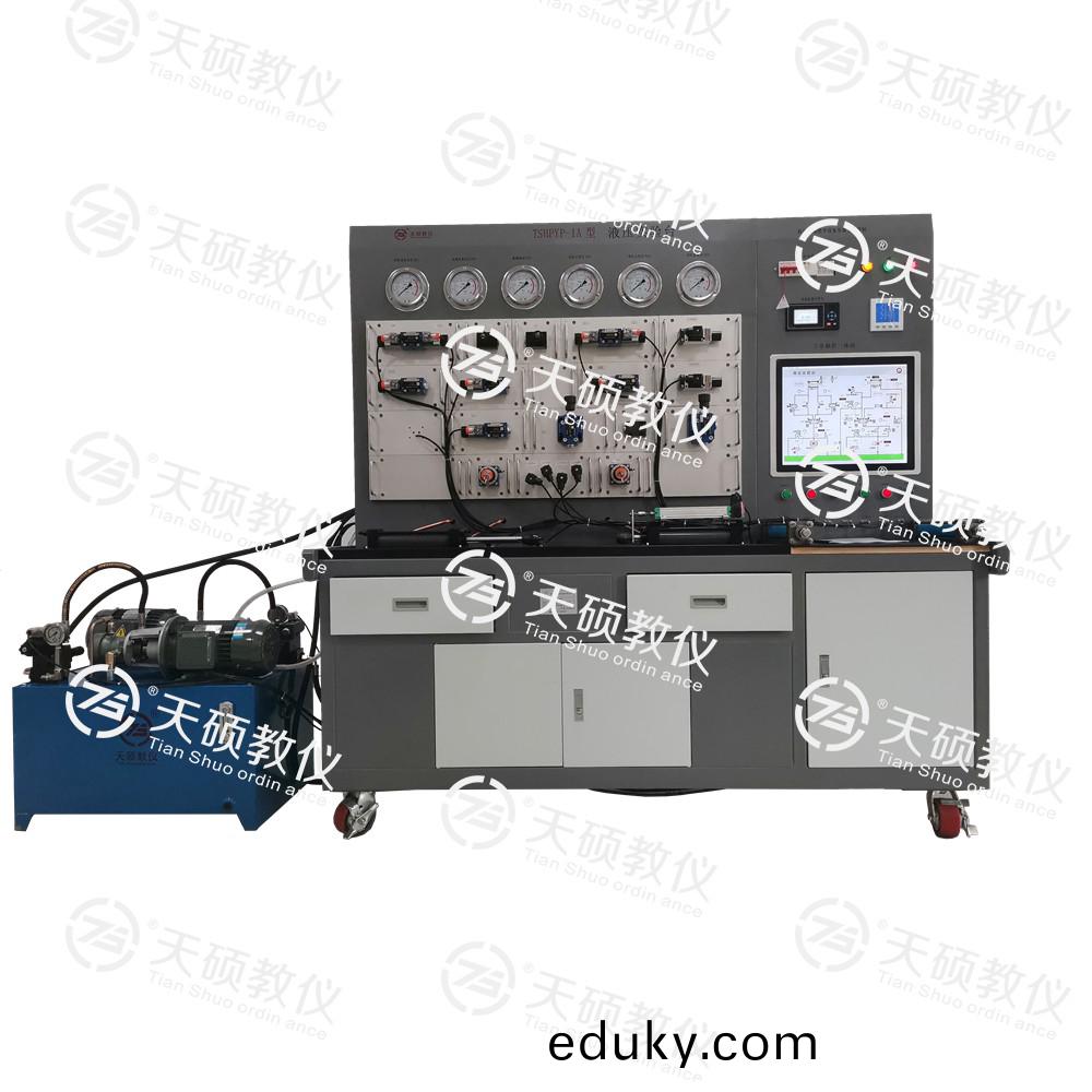 TSHPYP-1A型 液壓傳動性能測試實驗檯