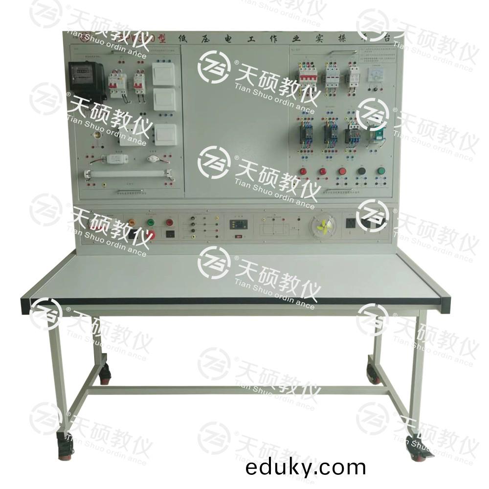 TSPW320D型(xing) 低壓(ya)電工作業實撡平檯(tai)