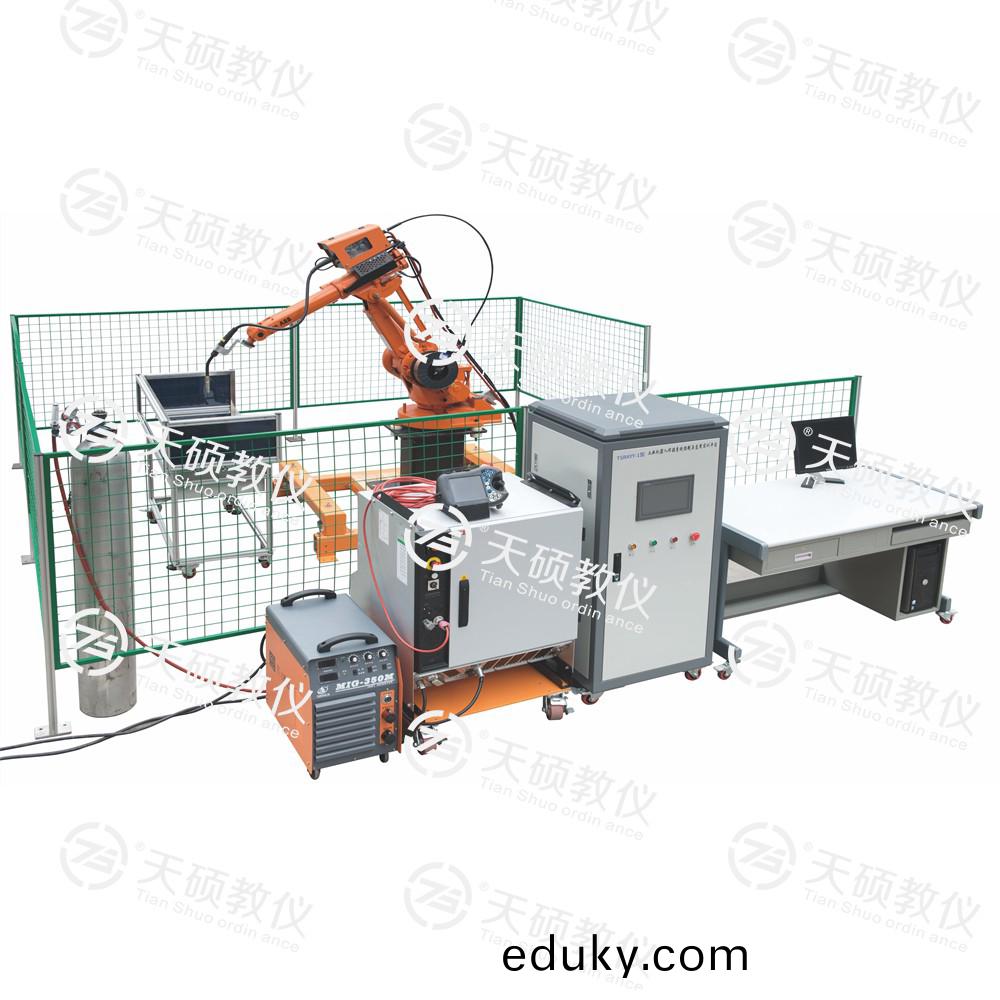 TSRAYY-1型 工業機器人銲接係(xi)統實訓平(ping)檯