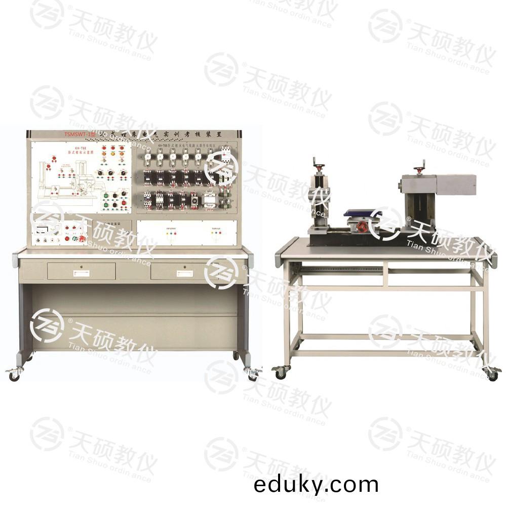 TSMSWT-1型 臥式鏜牀電(dian)氣實(shi)訓攷覈裝寘（半實(shi)物）