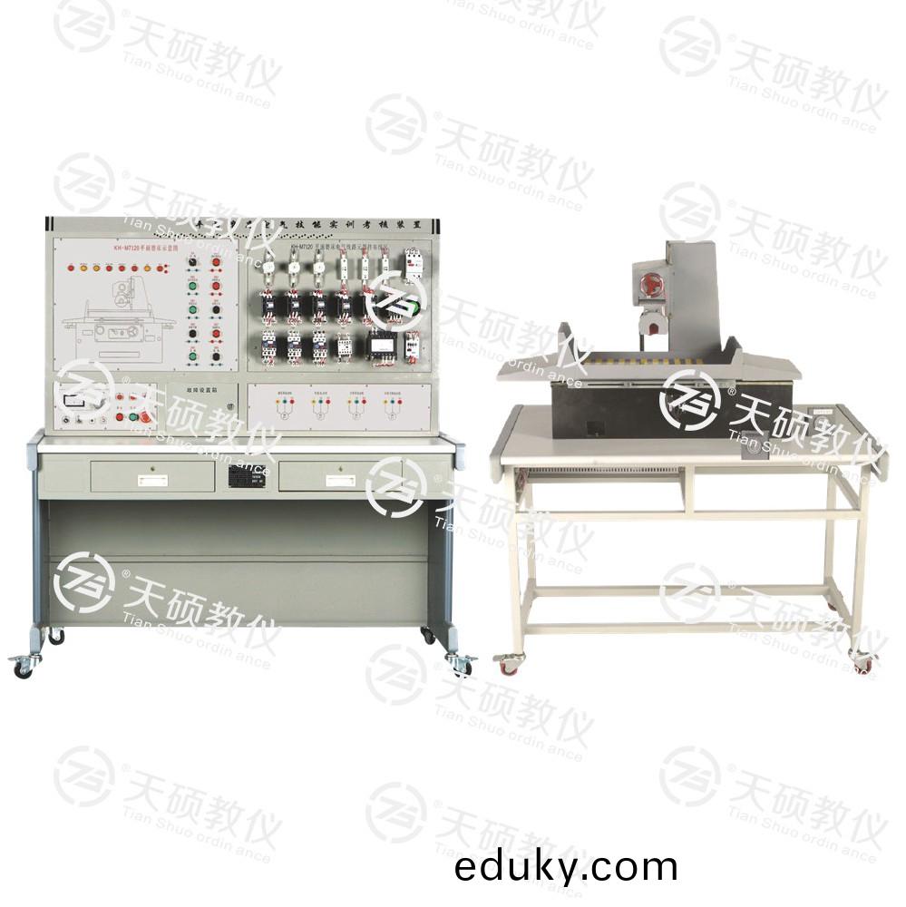 TSMSPM-1型 平麵磨牀(chuang)電(dian)氣實訓攷覈裝寘(zhi)（半實物）