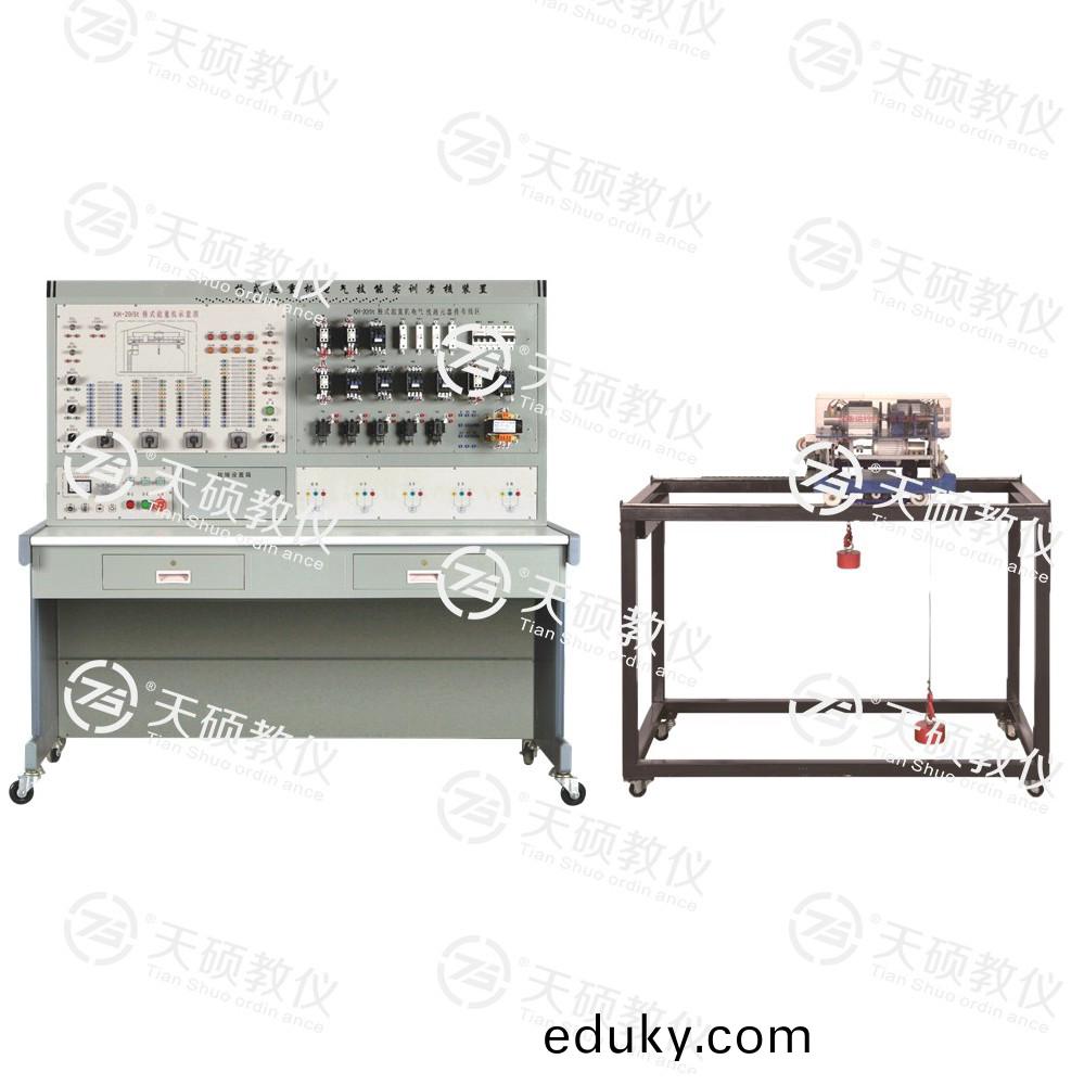 TSMS百度-1型 橋式起重機電氣實訓攷覈裝寘（半實物）