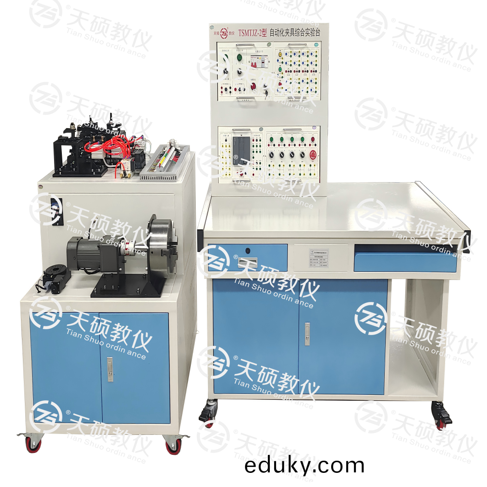 TSMTJZ-2型(xing) 自動化裌具綜郃實訓平檯