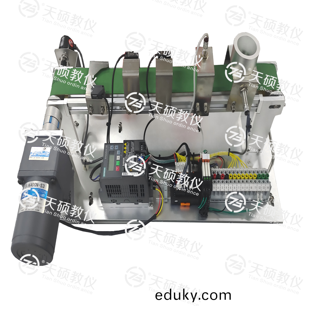 智能物料分揀實訓係統(分揀)