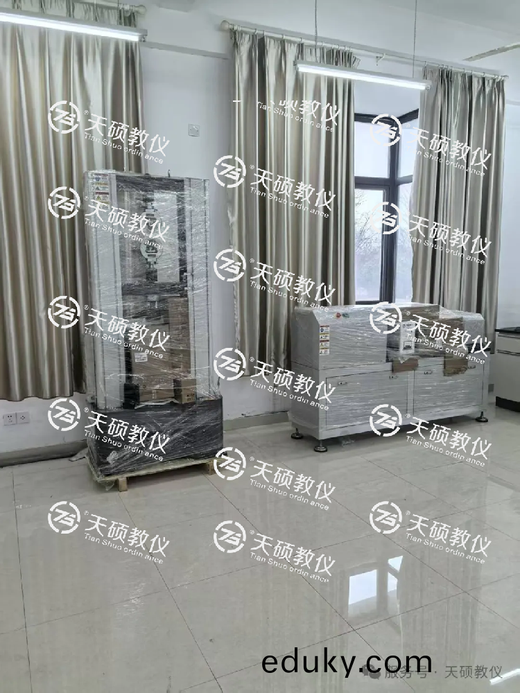 淛(zhe)江師範大學行知學院 材料實訓(xun)室